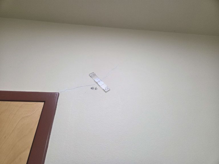 The walls in the Education building splitting