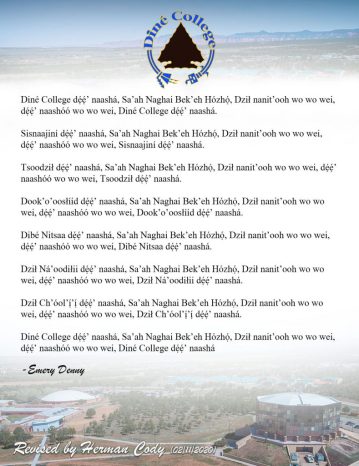 Dine-College-Song-791×1024 Dine-College-Song-791x1024